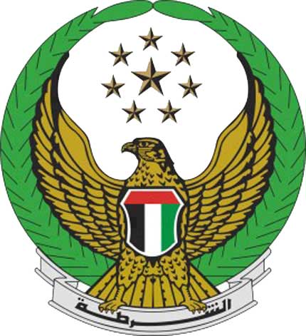 UAE Ministry of Interior