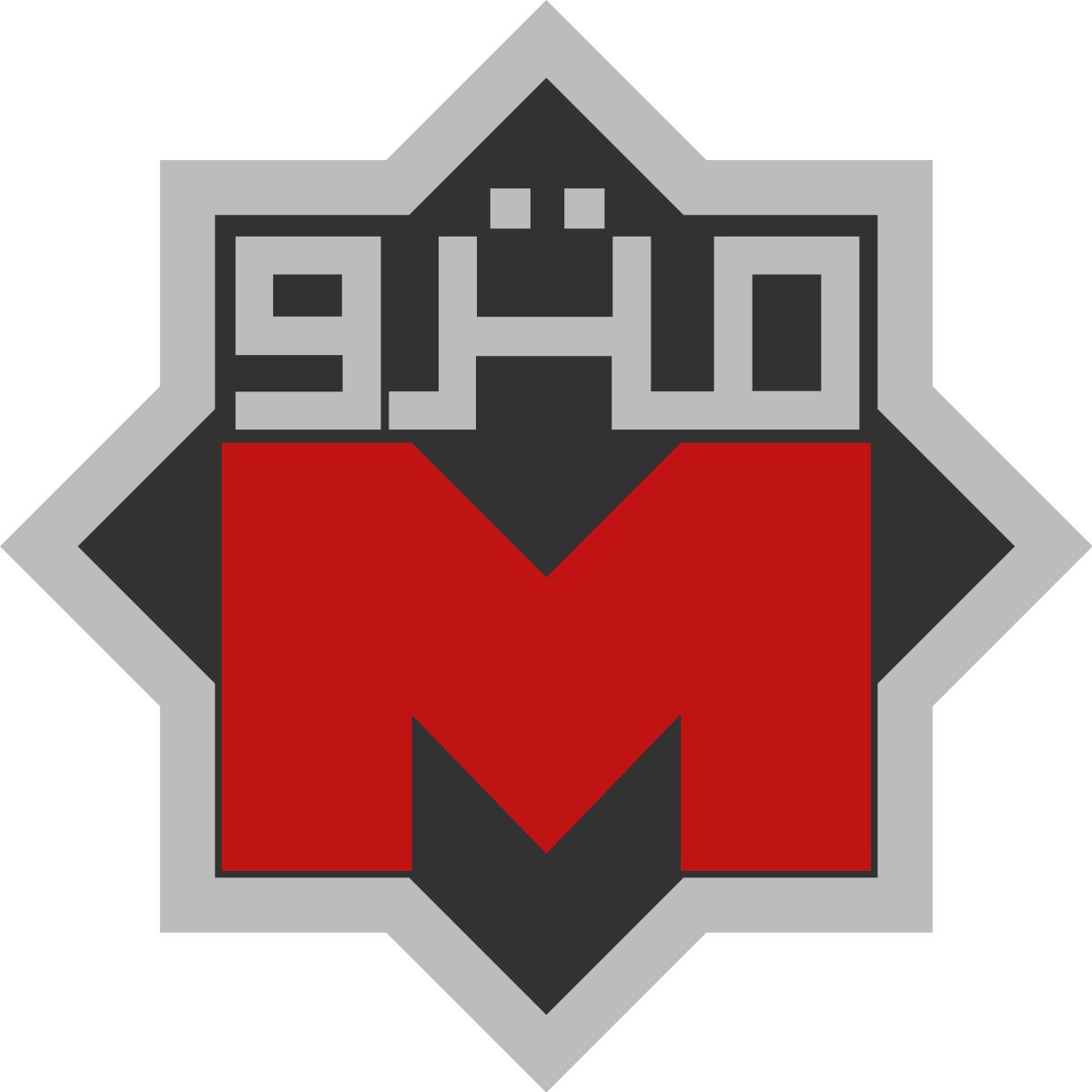 Cairo Metro